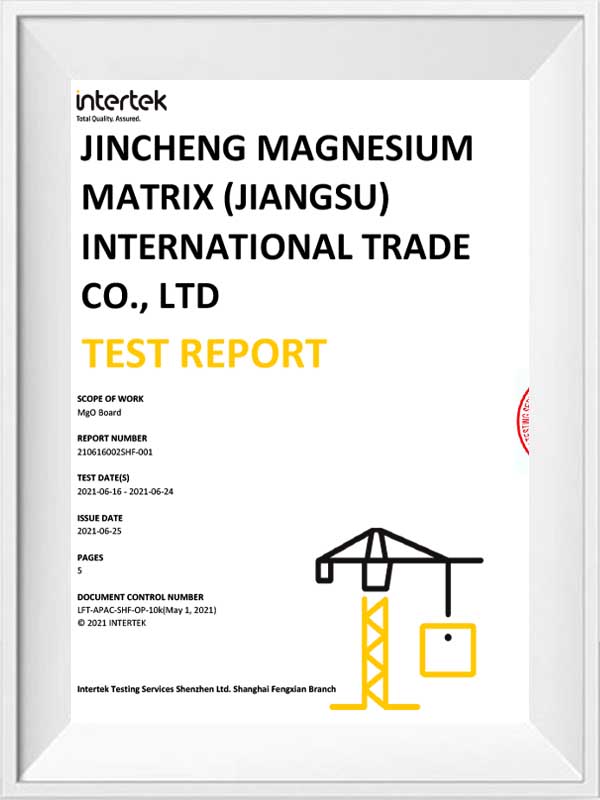 Perseverance MGOボードテストレポート