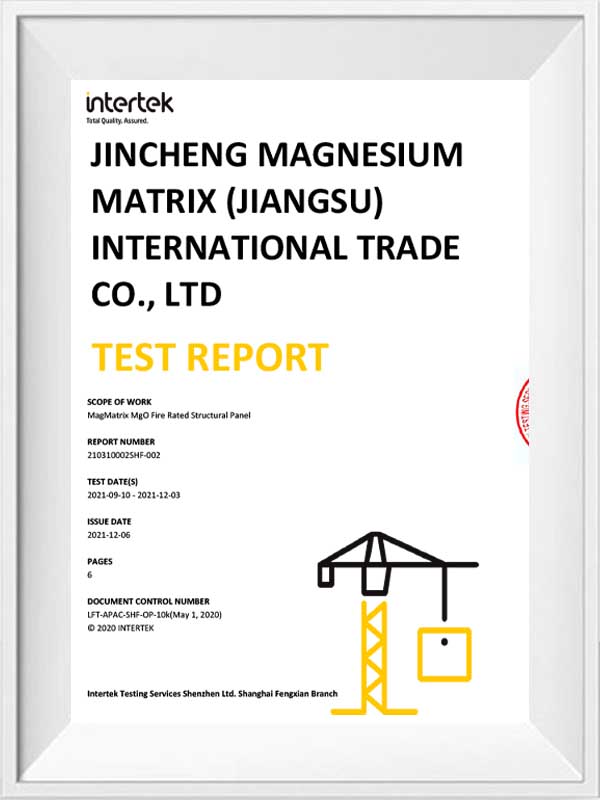 ASTM D2718-18せん断試験レポート